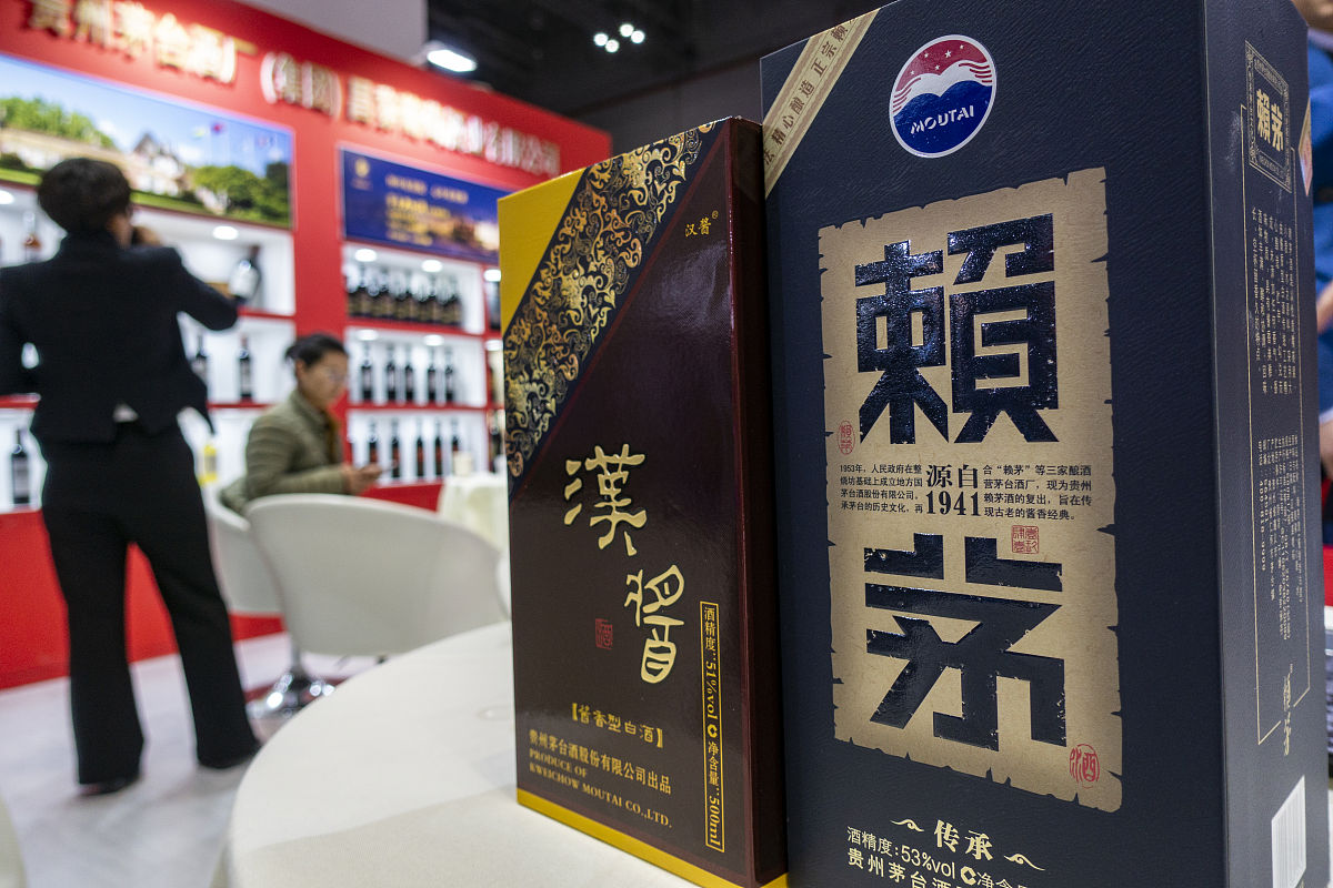 请帮我分析酱酒品牌肆拾玖坊的商业模式