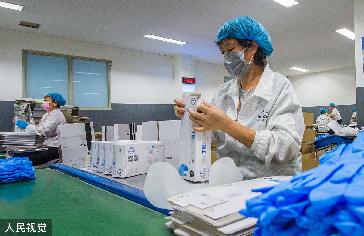 连云港中医药高等职业技术学校药剂专业课程介绍 - 掌握药品制剂和质量控制