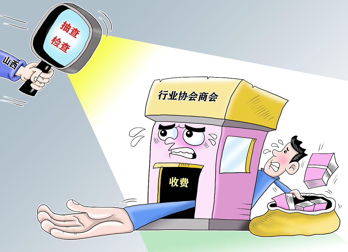 市场监督管理局价格监督管理工作每月工作小结1000字。