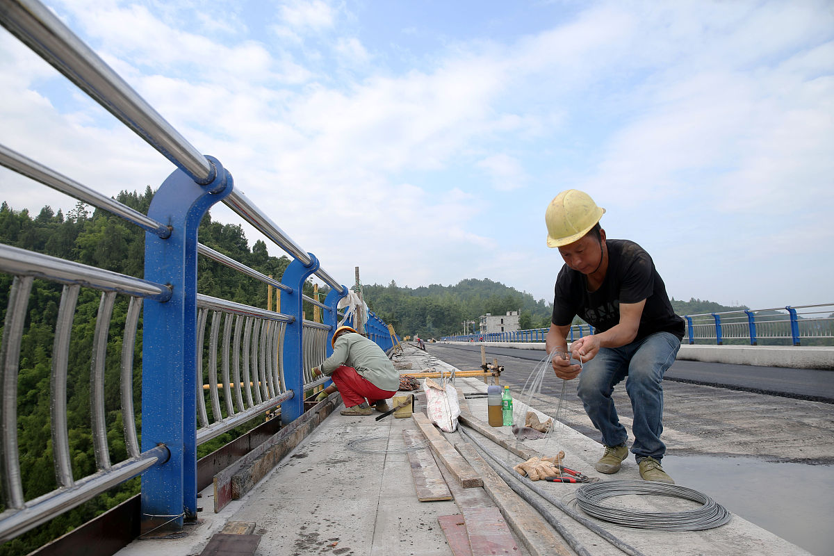 桥面铺装危险源辨识