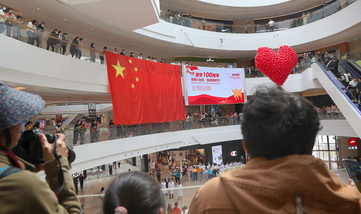 四川省高县职业技术学校2021年招生简章 - 培养未来人才的理想选择