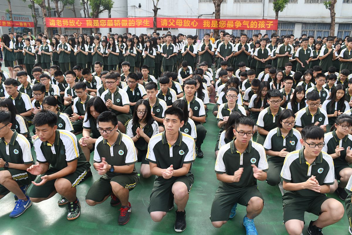 云南省贸易经济学校房地产经营与物业管理专业介绍