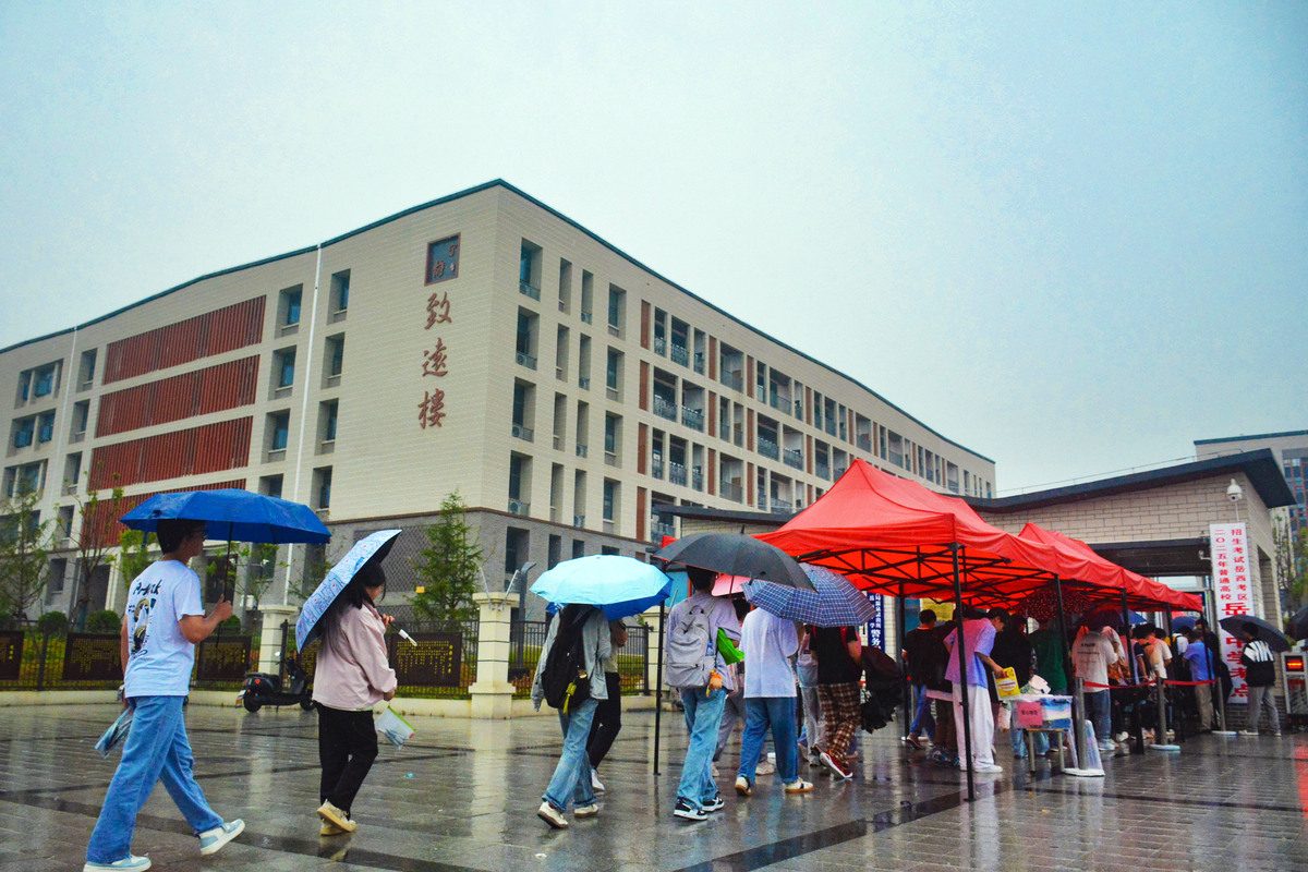长沙商业职业技术学校办学条件和教育质量如何？
