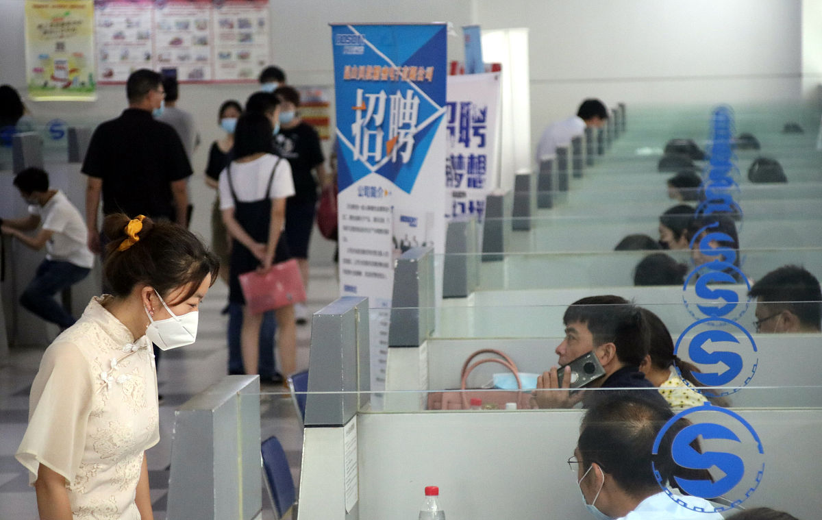 贵州职校商务助理专业就业前景：好就业吗？