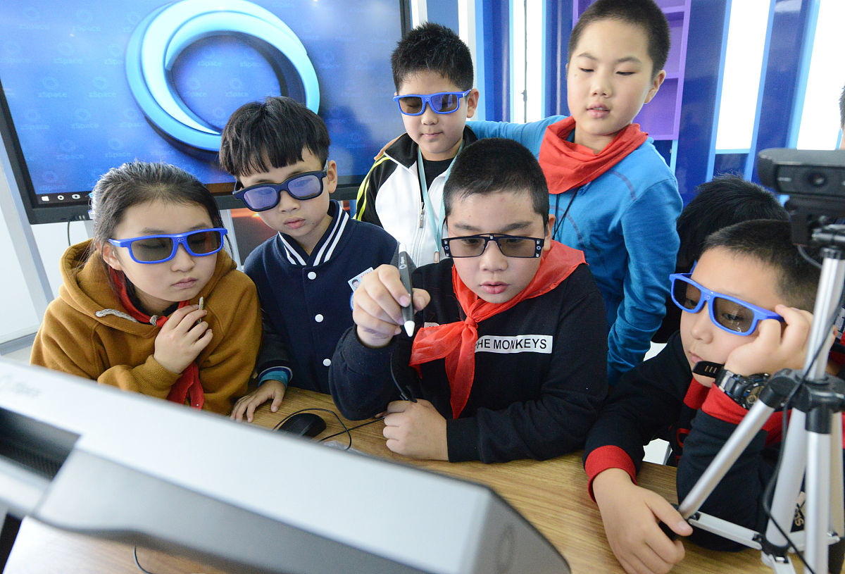 给我写一份关于青少年近视情况的社会调研