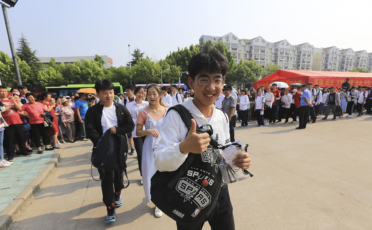 山西体育职业学院师资水平提升策略 | 朔州教学班师资力量解析