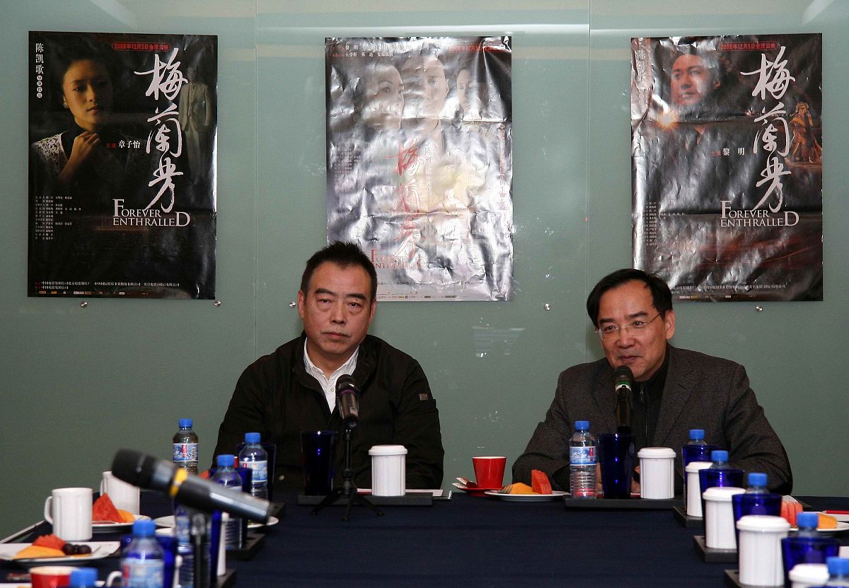 2008年12月1日,上海,陈凯歌接受上海媒体采访.+++_+++陈凯歌,梅兰芳,