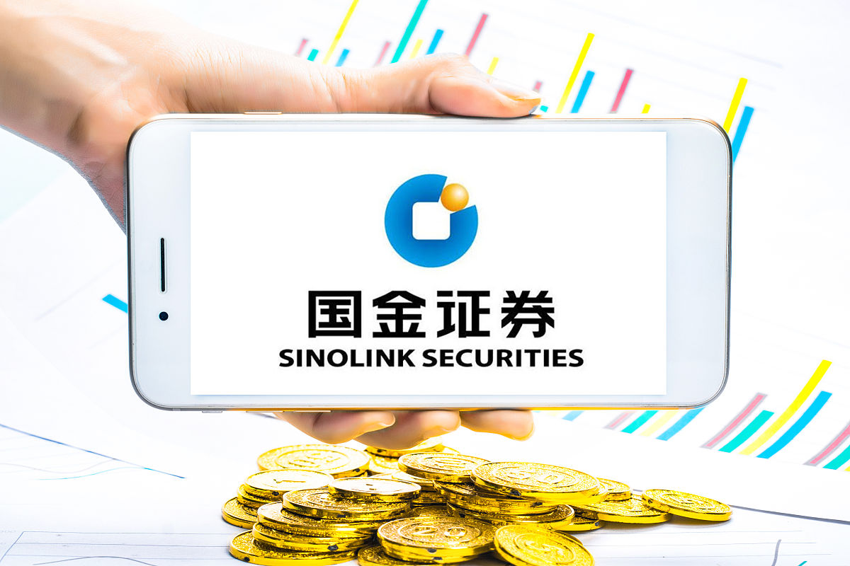 国都证券软件下载(国都证券软件交易下载国都证券交易软件免费版下载升级后无法登录_百 ...)