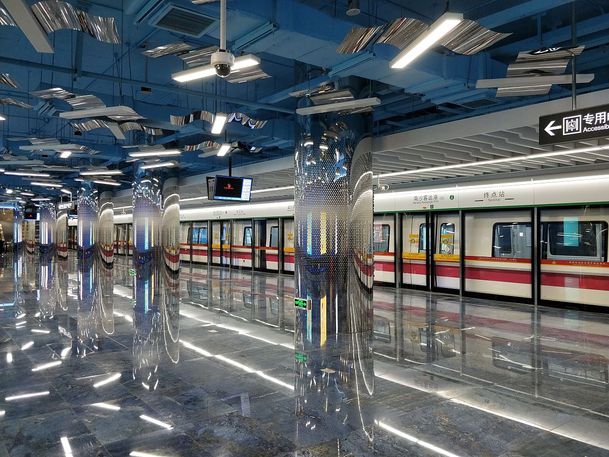 广州港技工学校2022年招生简章怎么样