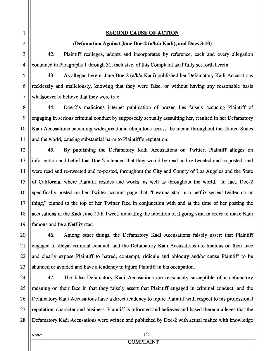 流通加工合同论文参考文献大全