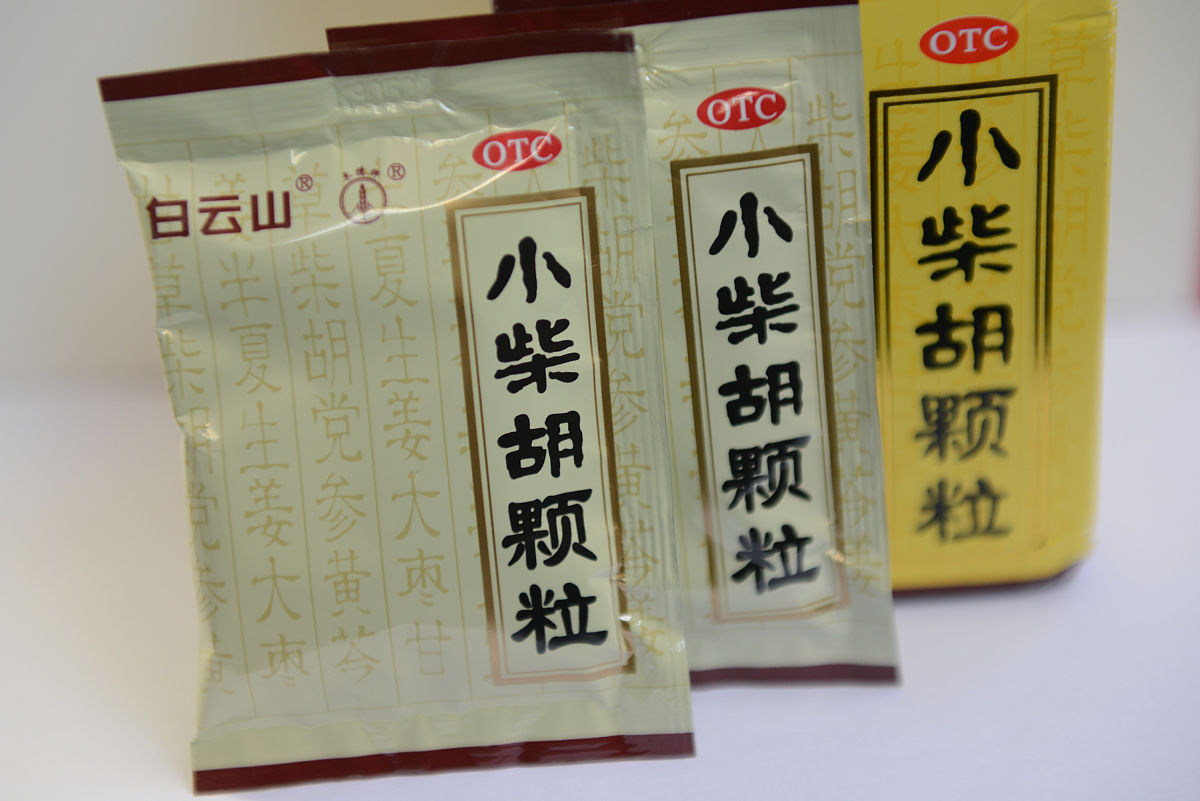 山东药品食品职业学院护理专业好就业吗