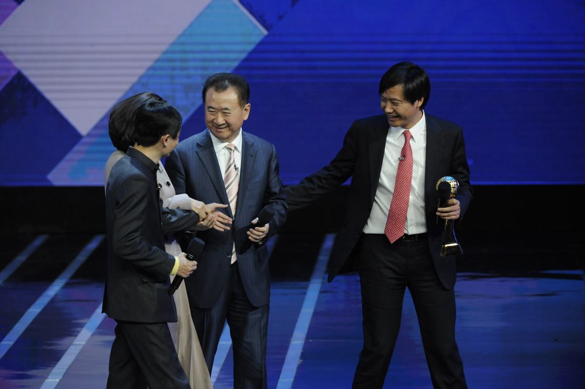 小米公司的领导