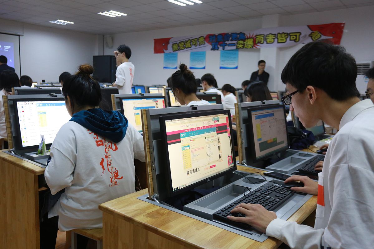 计算机培训机构有哪些？_IT培训机构推荐