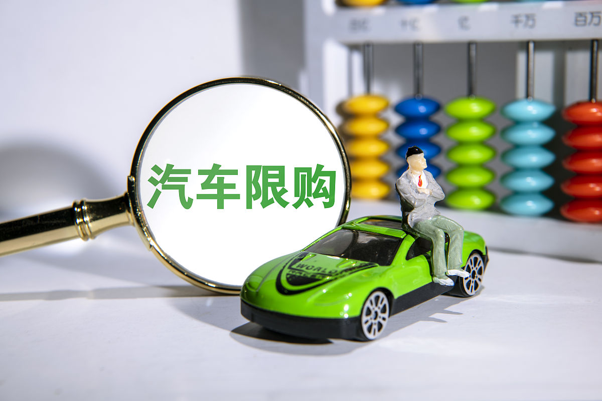 上海新能源轴距要求？