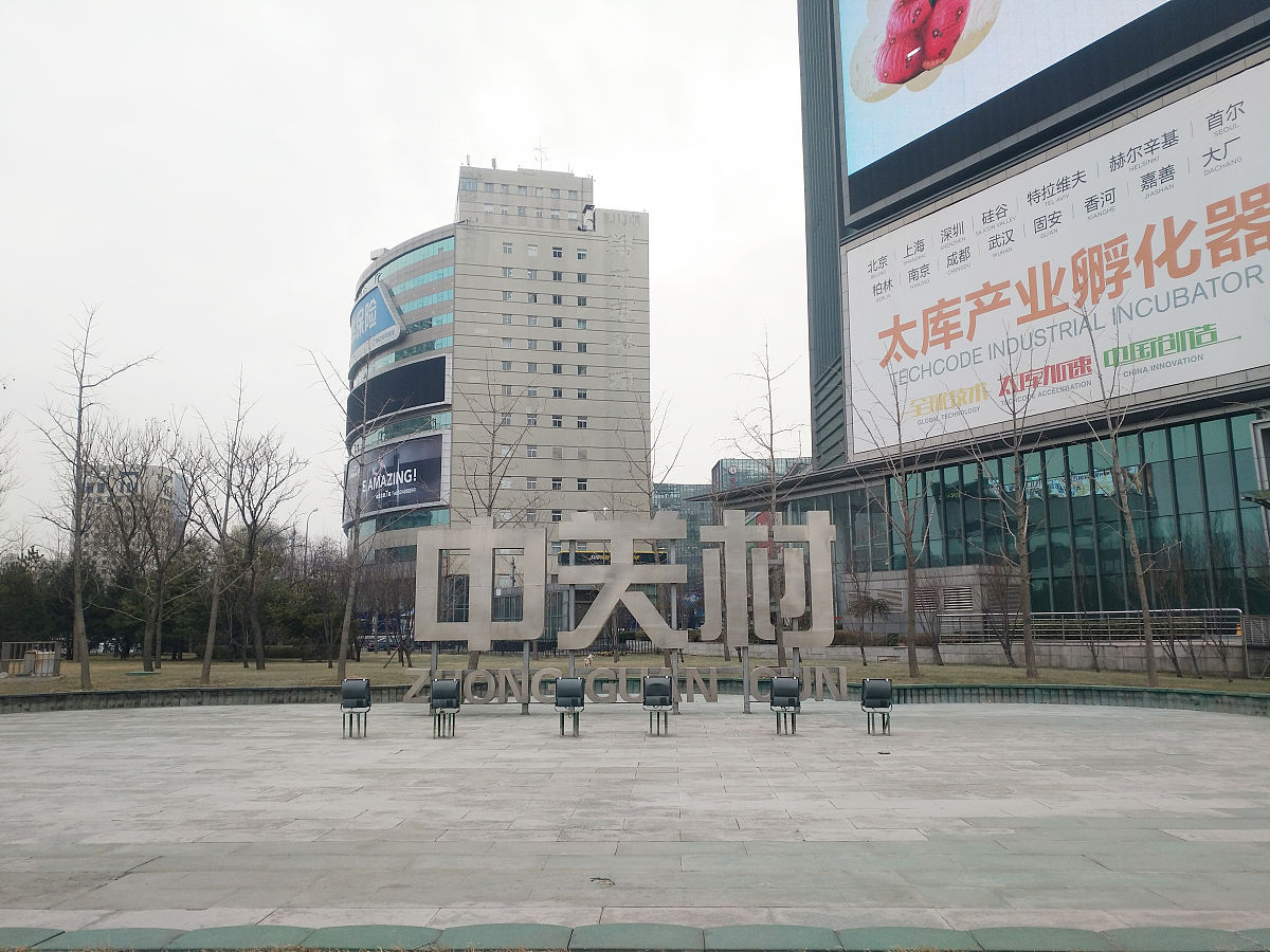 太奥广场地铁1号线在哪一站下哪个出口出帮我用230字详细描述