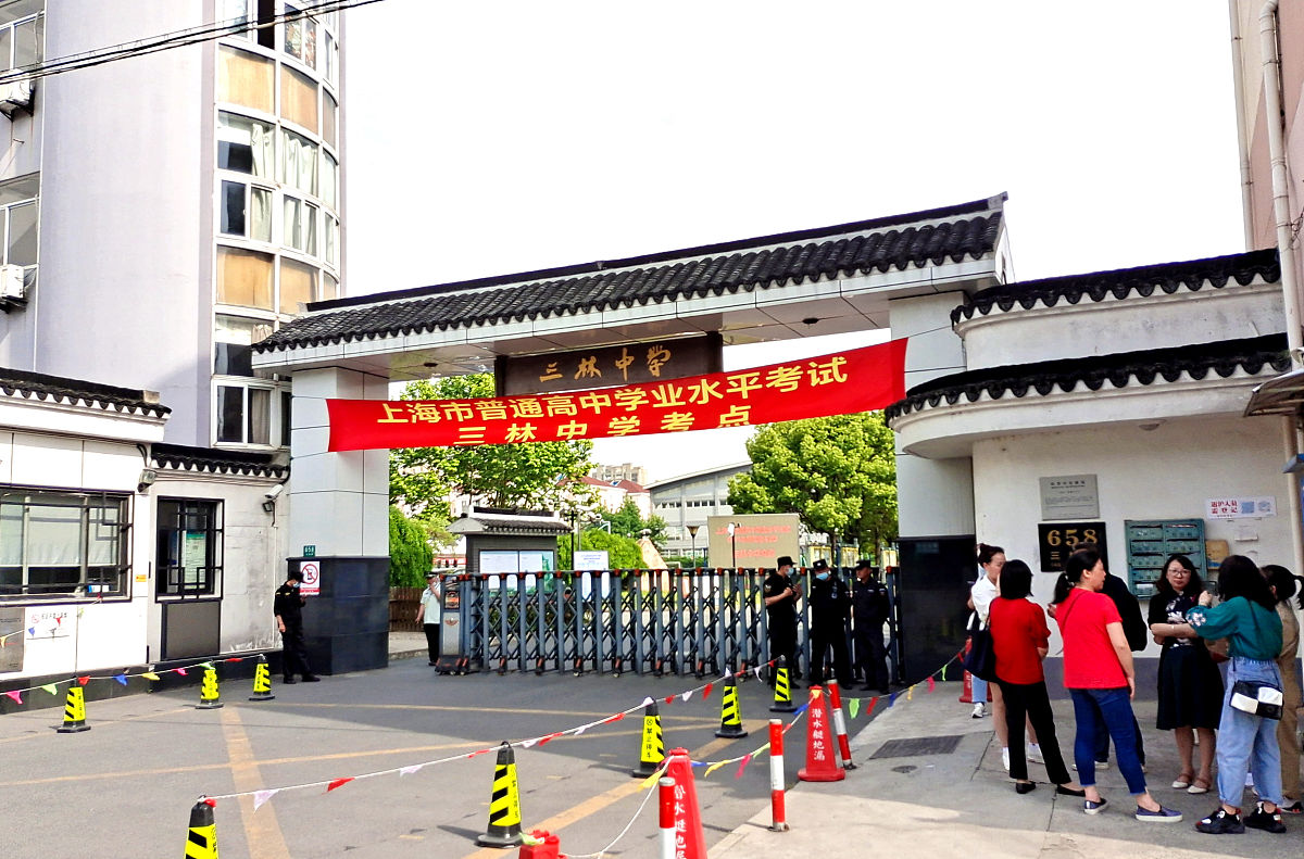 常州铁路学校2023年包分配吗？ - 详细解答