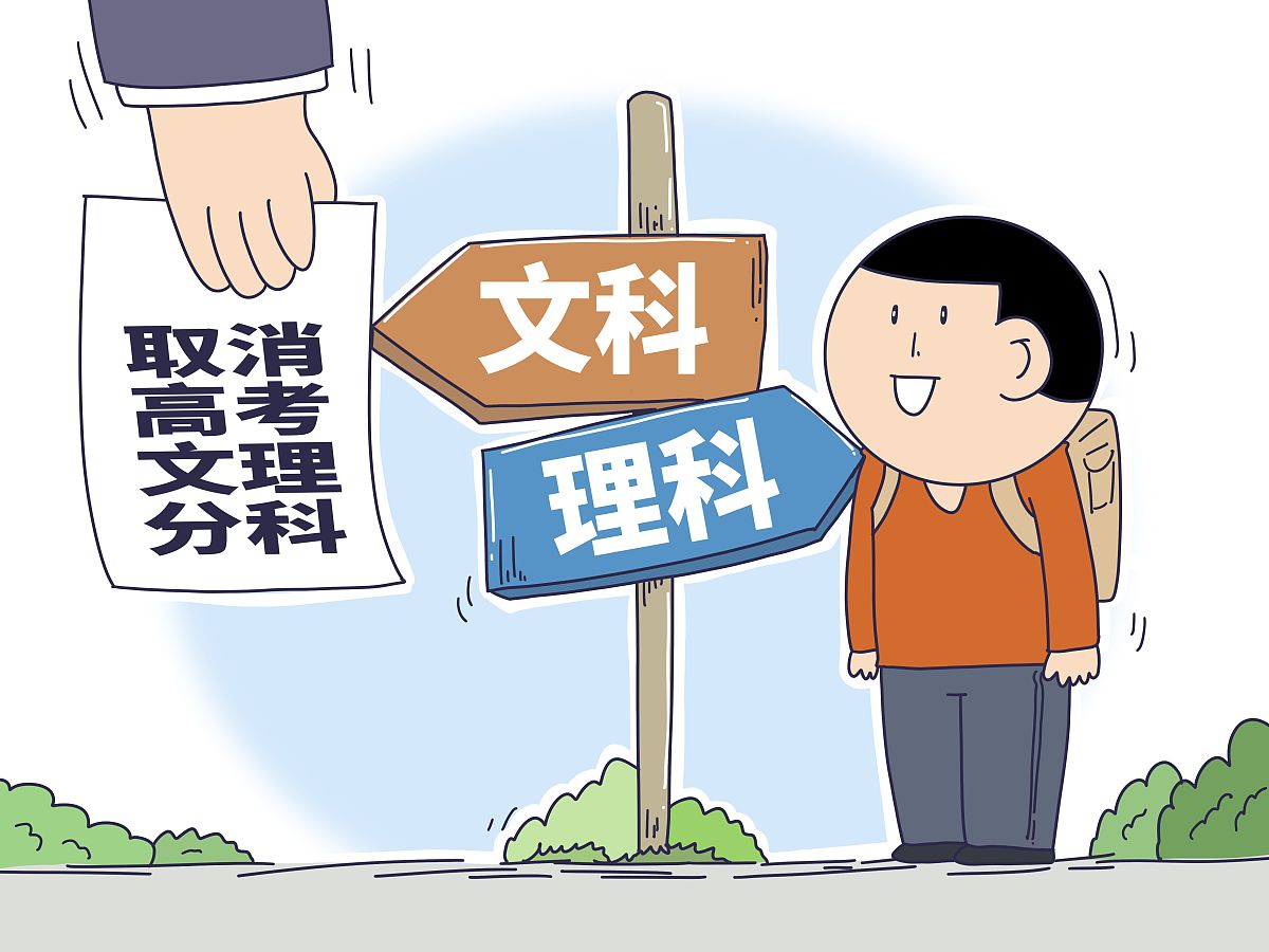 戎丑是什么意思_词语戎丑的意思