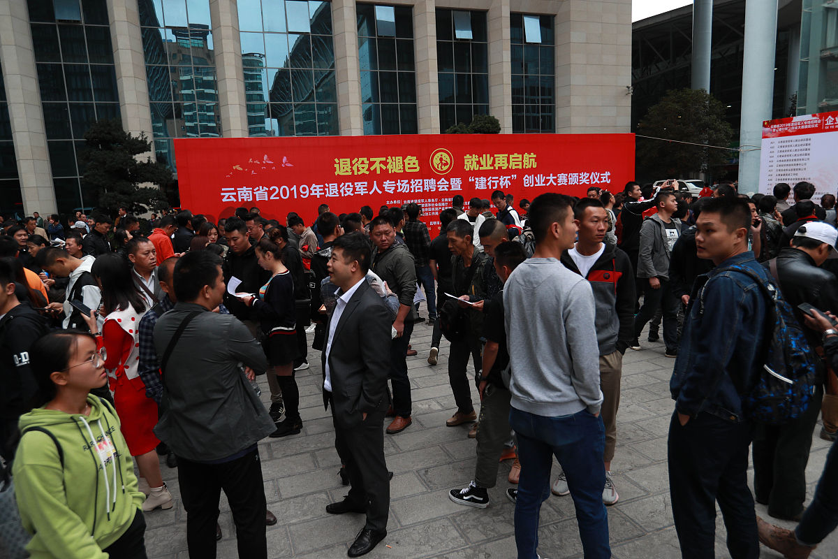 昆明技师学院的报名位置