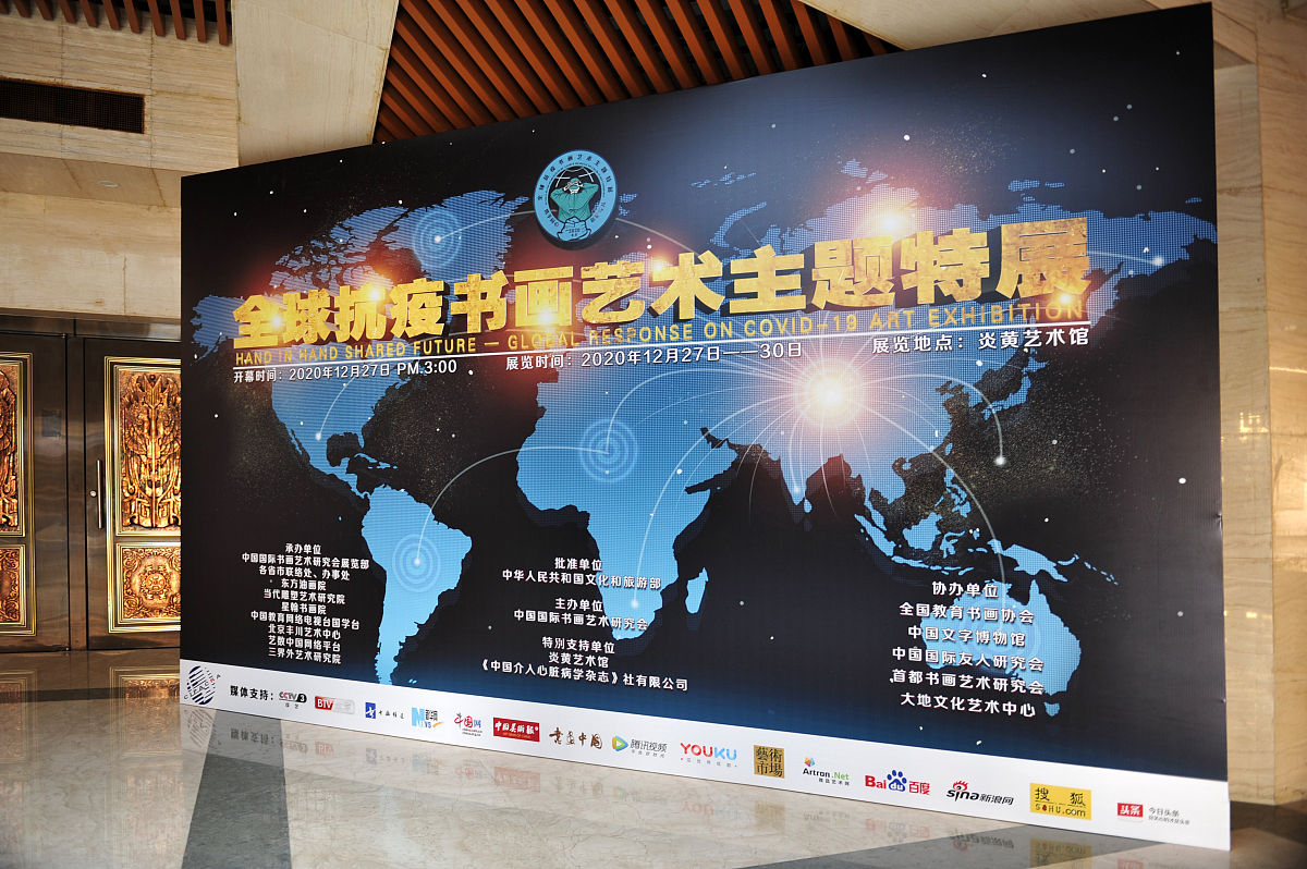 开放冒险精神在国际舞台上的重要意义