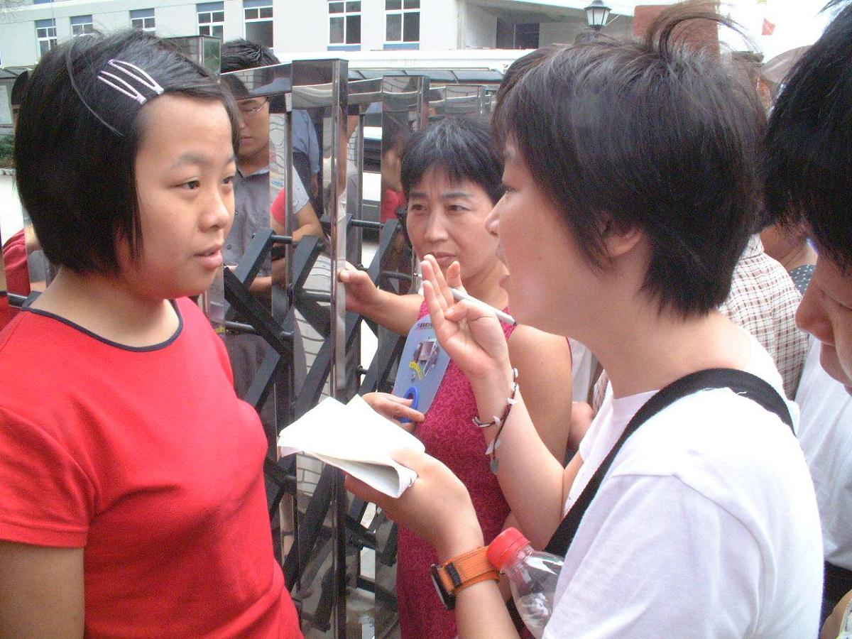 贵阳市盲聋哑学校资助政策：2020年最新信息