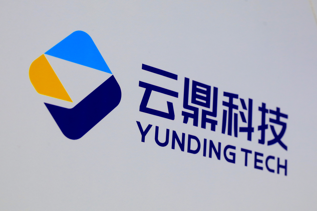 科技公司起名：20个创意十足的名字