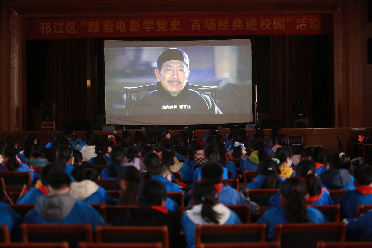 影视作品参与当代大学生思想政治教育的有效途径