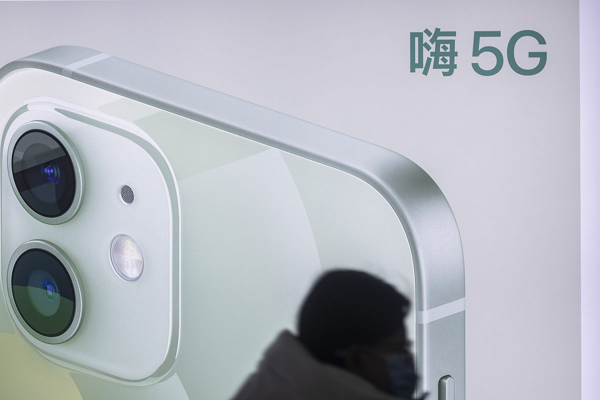 iphone12内存128对比苹果14内存128是一样大吗