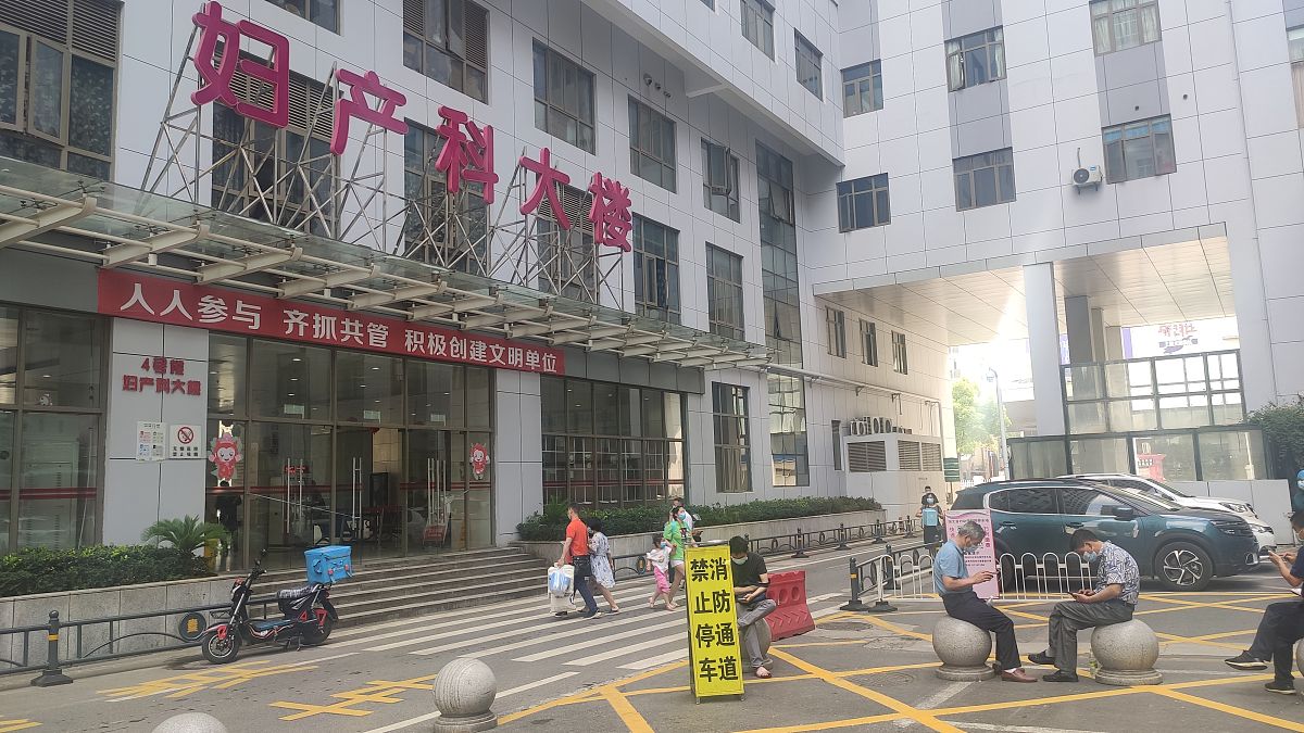 武汉旅游学校到长港路如家酒店交通指南