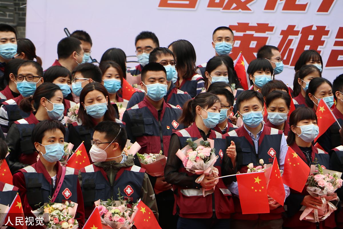 华西医院科研行政岗年薪多少？