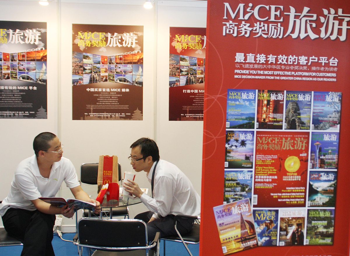 以五一假期人多写一个想法