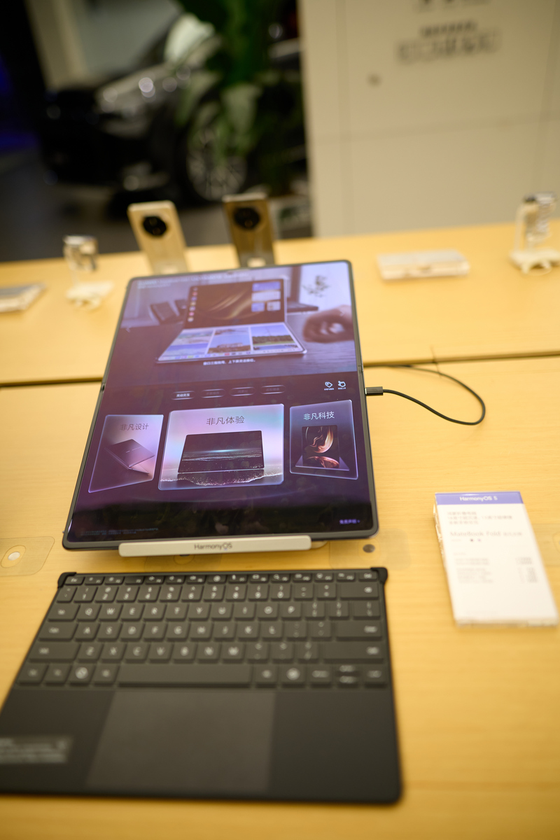 目前性价比最高的笔记本电脑