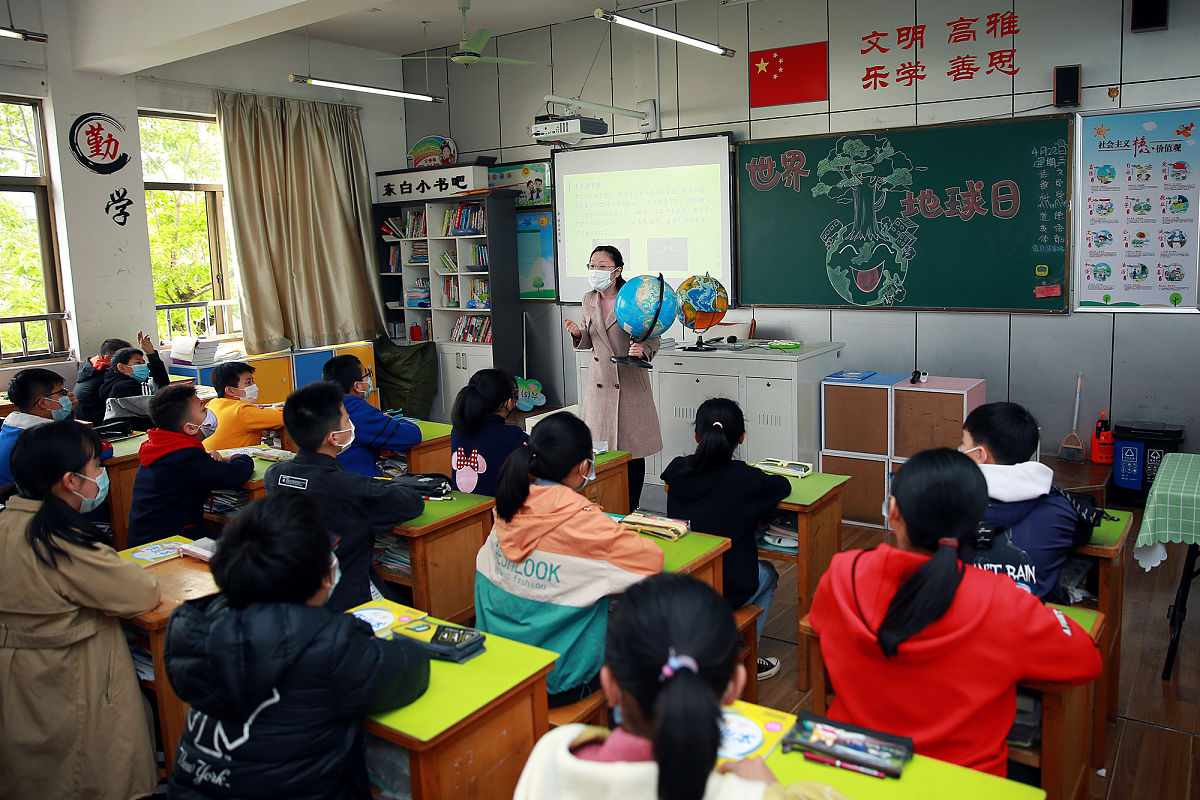 湖北省沙市区北京路第二小学语文课堂教学见习总结