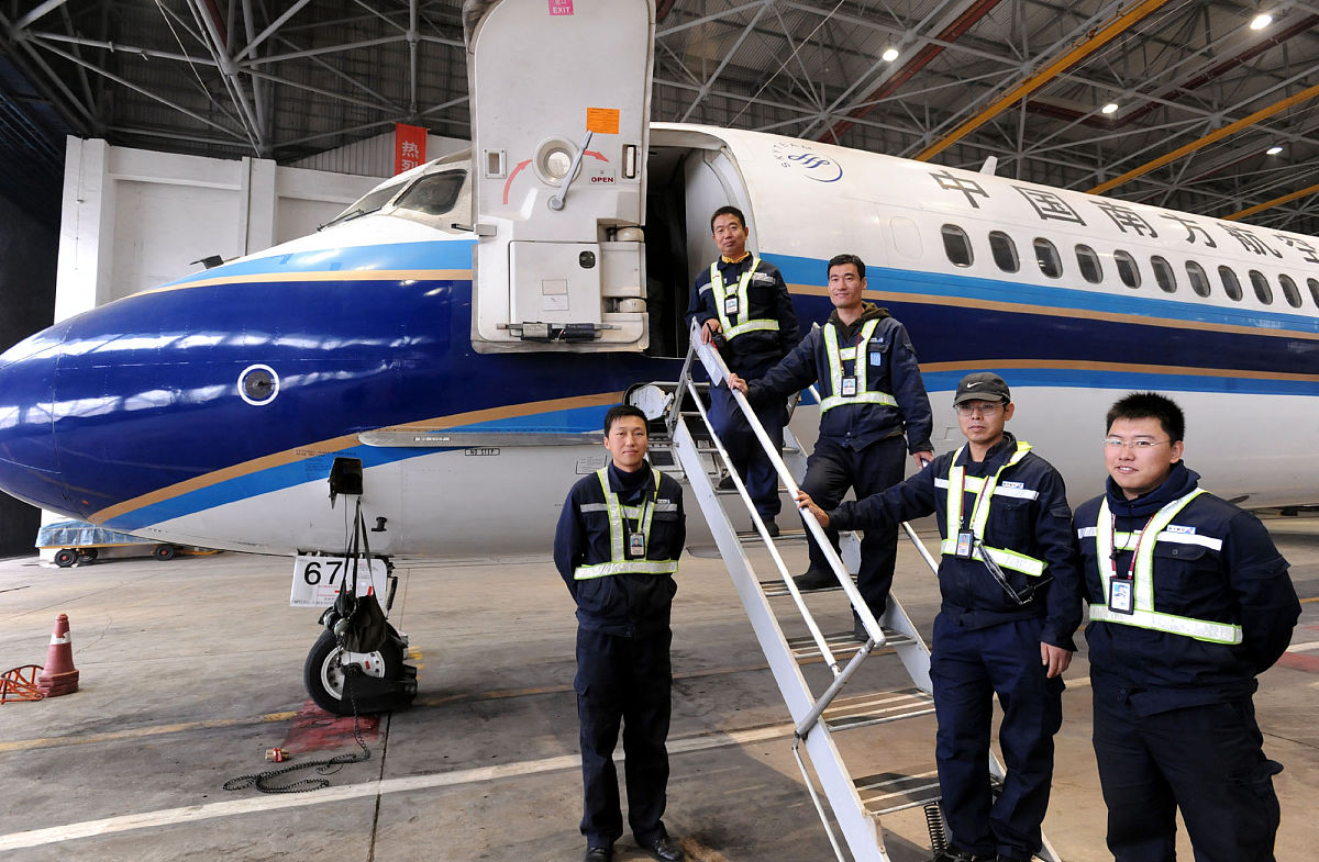 贵州航空学校讲解航空的几大专业
