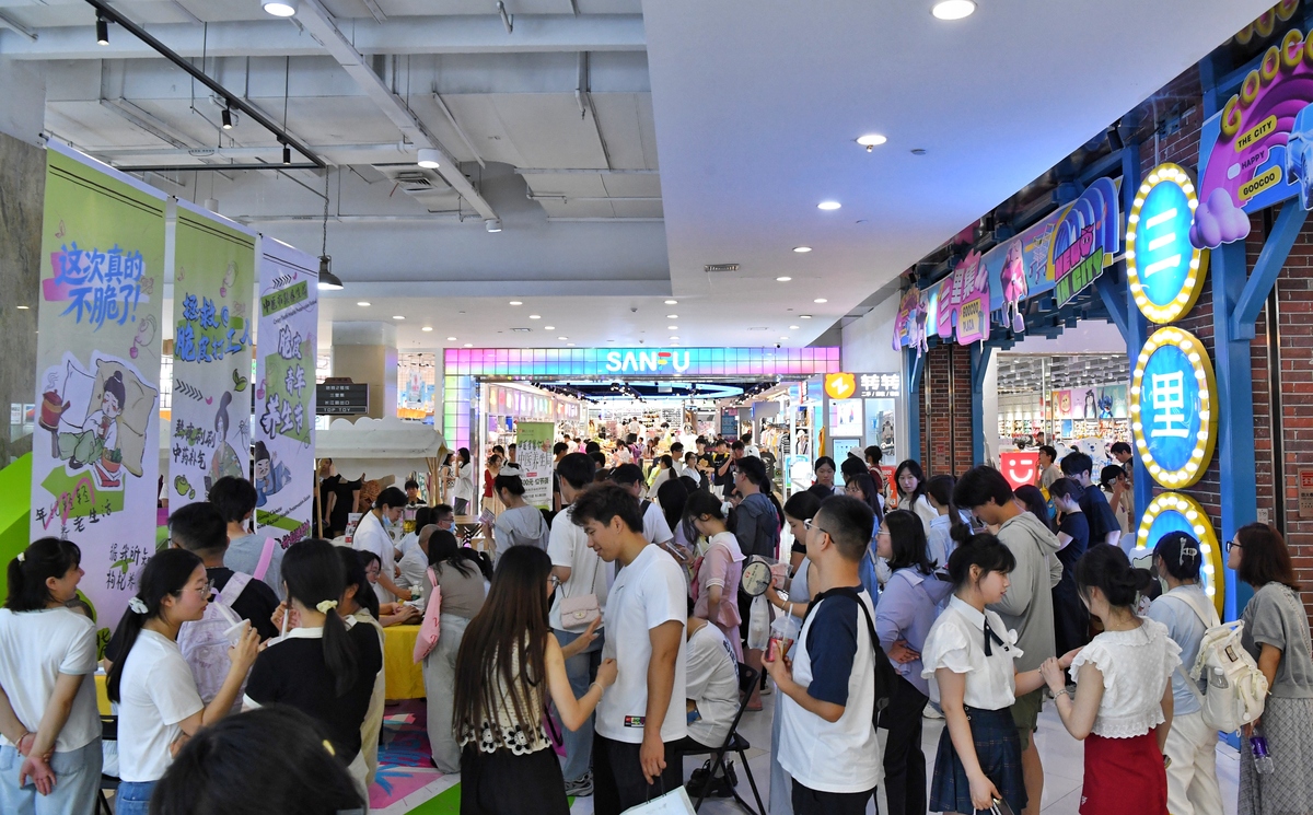 银泰城夏日清凉季探店：美食、服装、家居一站式体验