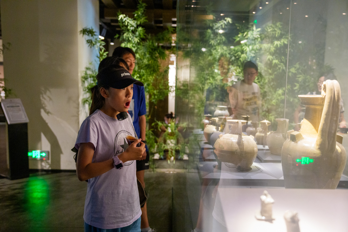 写一个关于亲子博物馆研学的文案