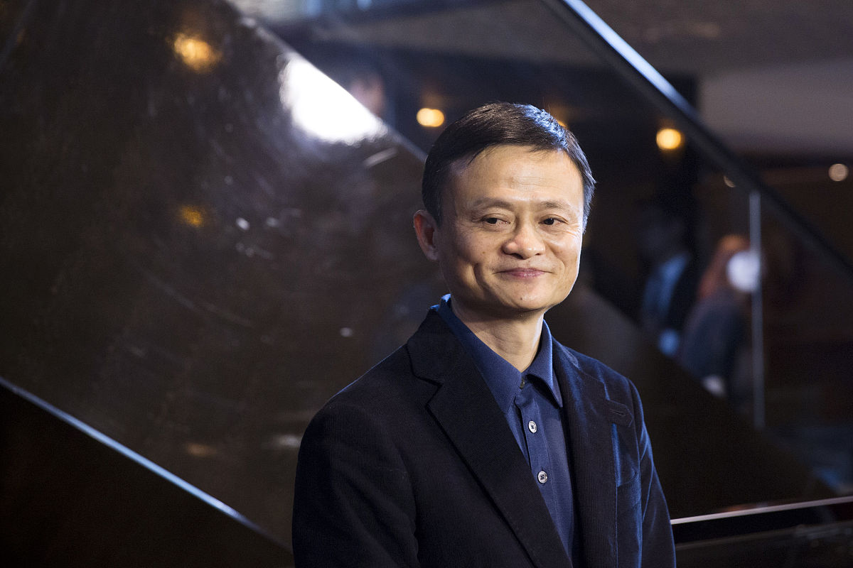 马云预测未来五年最赚钱的十大行业 | 投资趋势前瞻