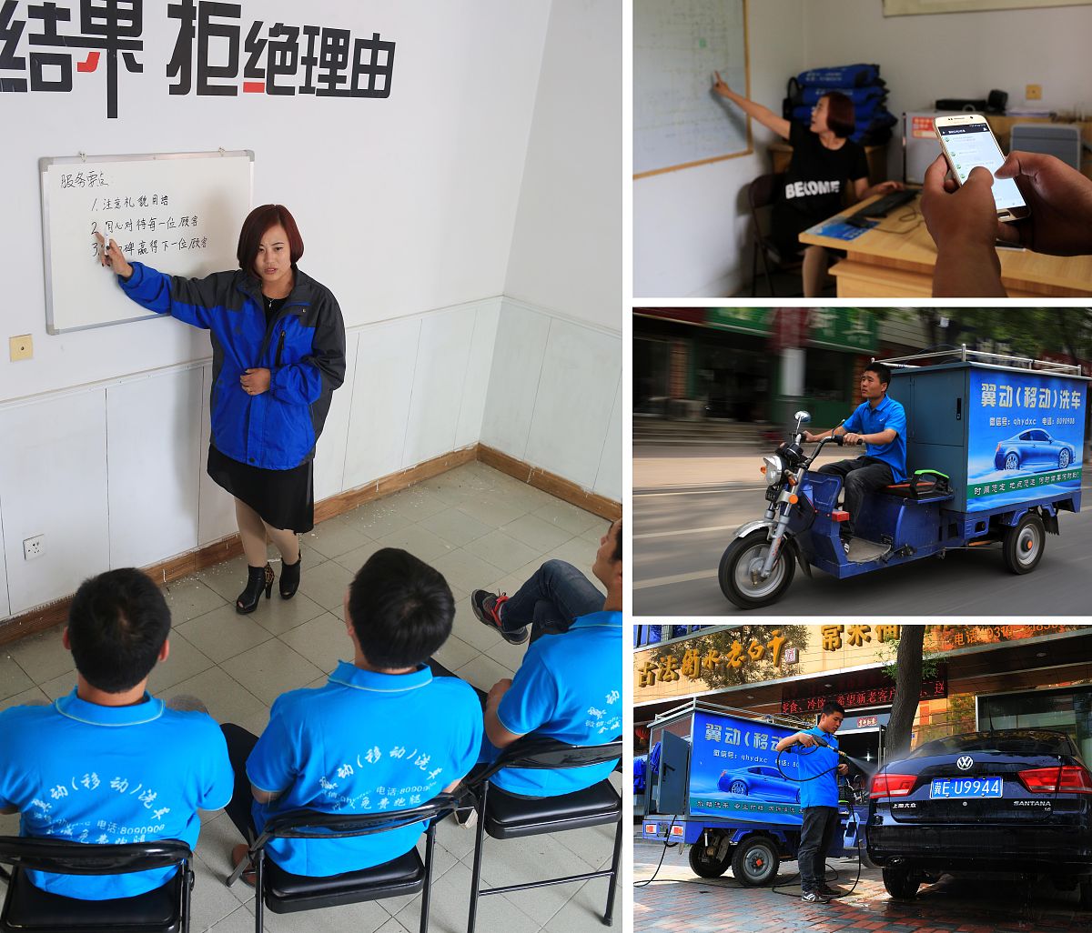 移动式快捷上门洗车项目的可行性如何