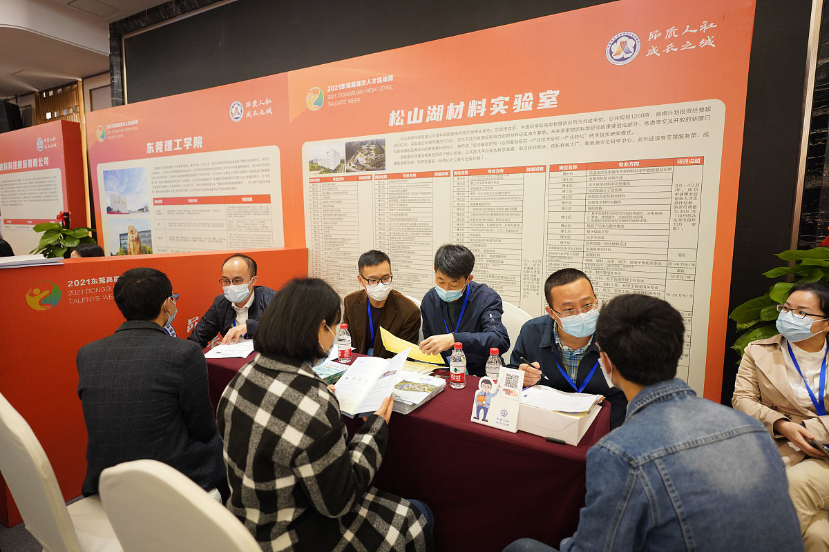 如何支持分支行对规上和专精特新企业进行高效营销走访？