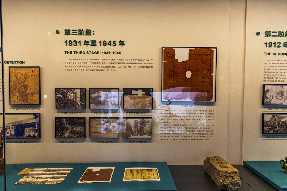 中国海关博物馆观后感：见证历史，展望未来