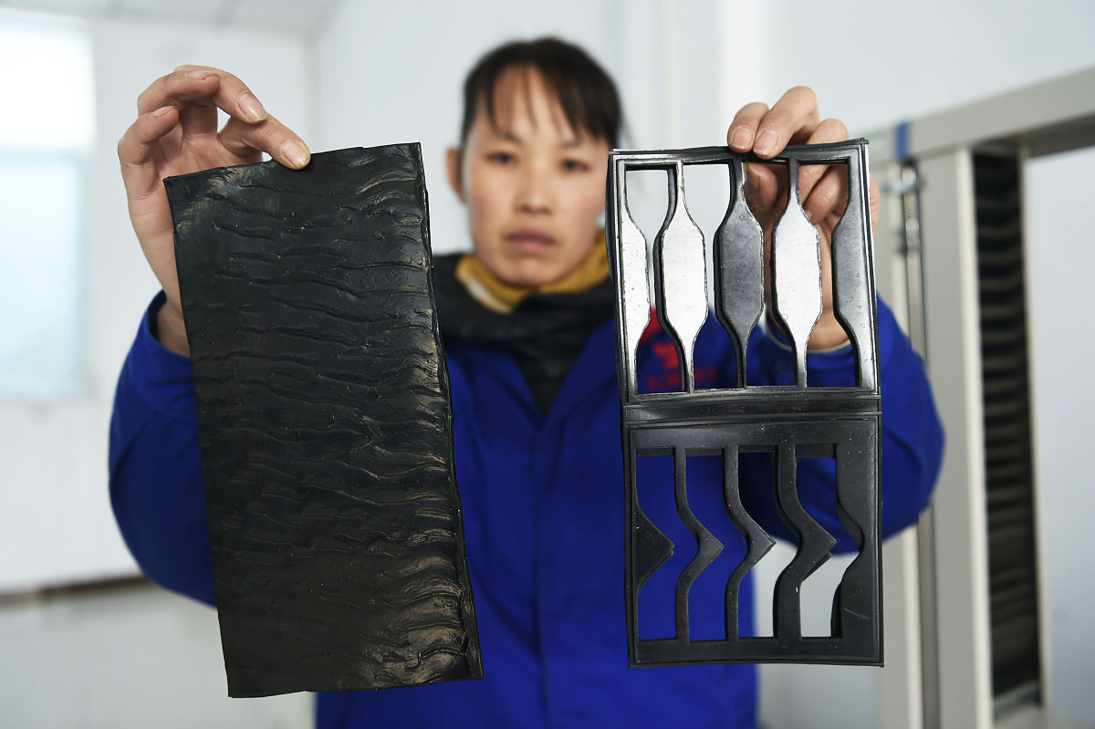 回弹应变比：衡量材料弹性的关键指标