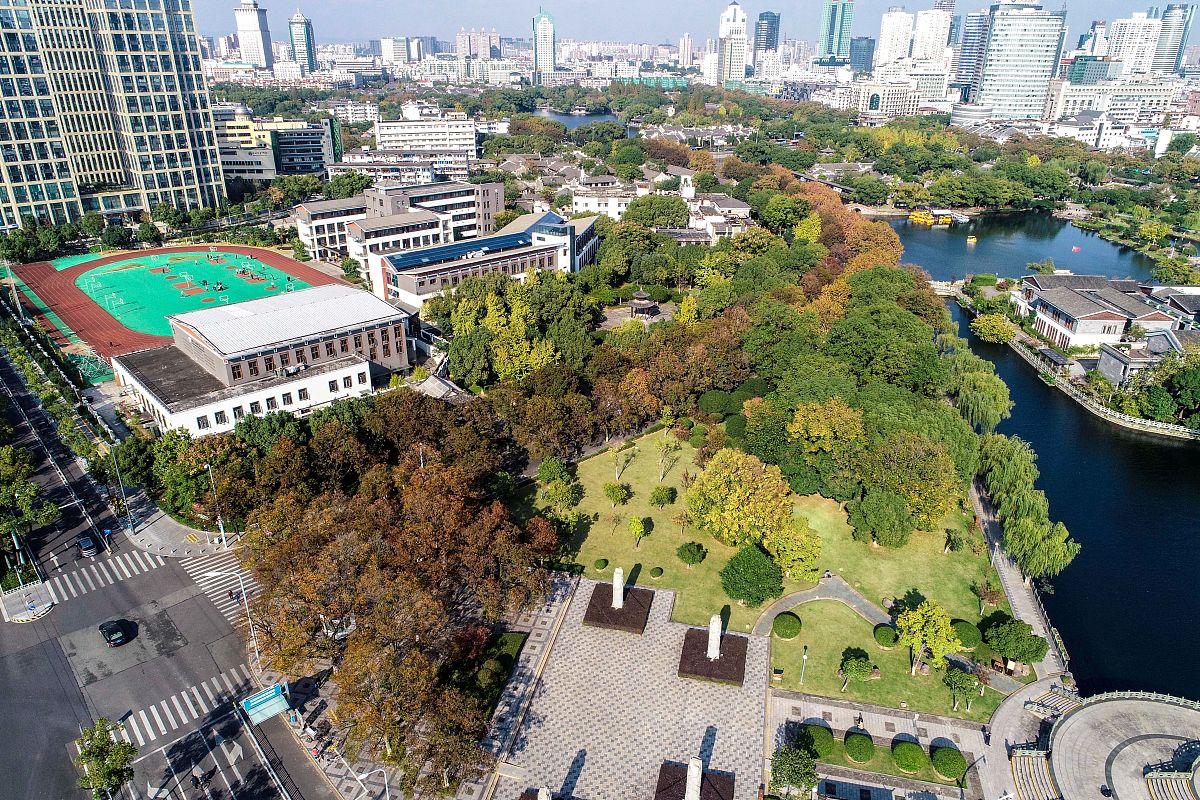 宁波第二技师学院2023年招生简章 - 培养技术人才，成就精彩未来