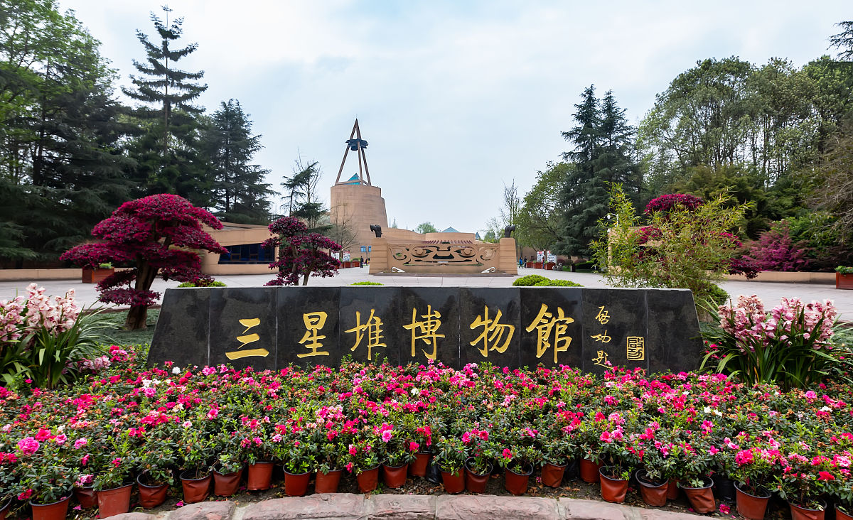 2019年广汉职业中专学校中职中专招生简章