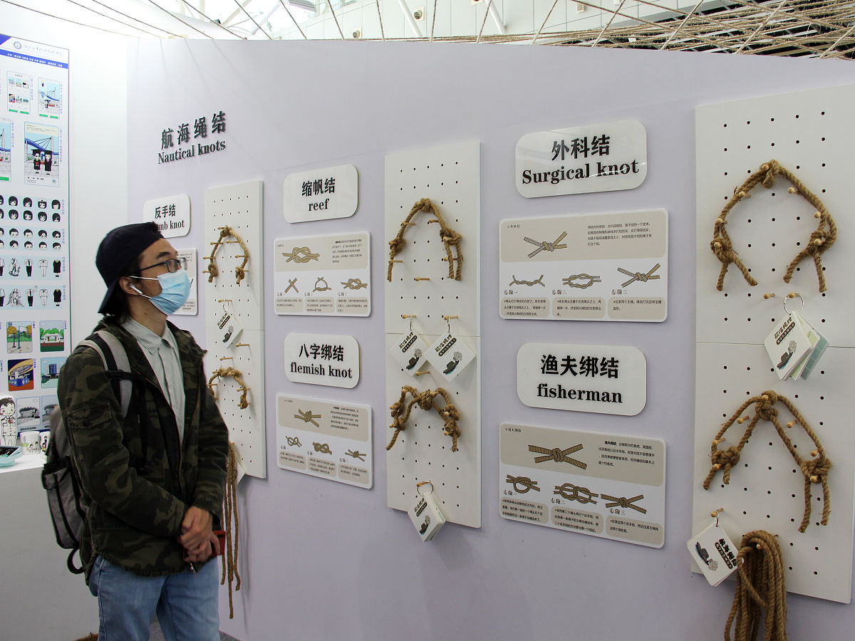 江苏海事职业技术学院怎么样、好不好