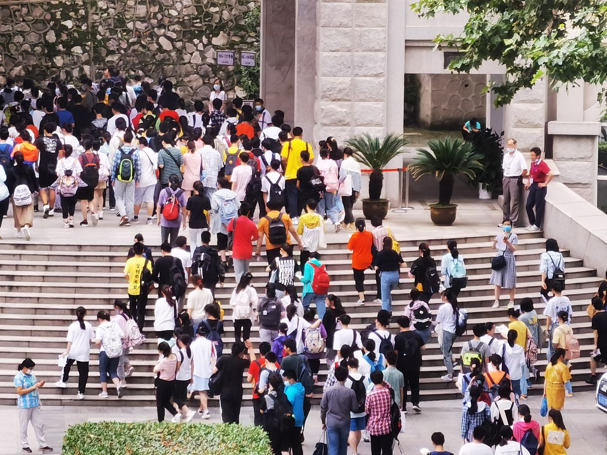 中山大学南方师范学院高考没考好还能读大学吗