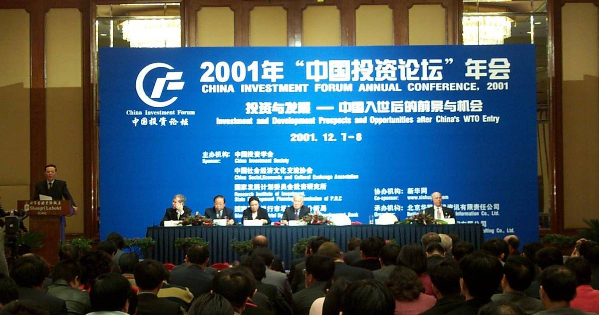 成都五月花高级技工学校护理专业前景咋样