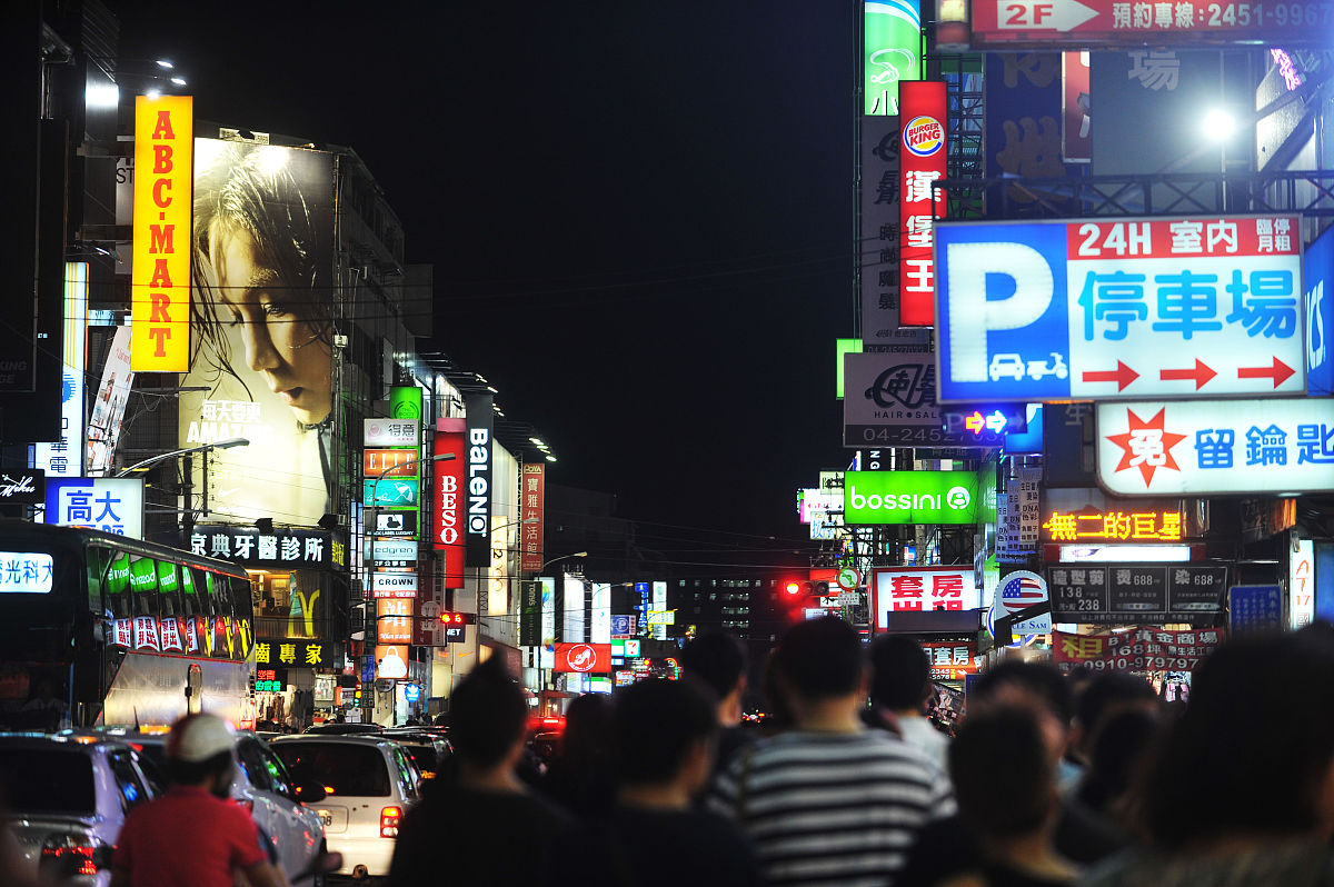 太原旅游职业学院旅游管理专业好就业吗