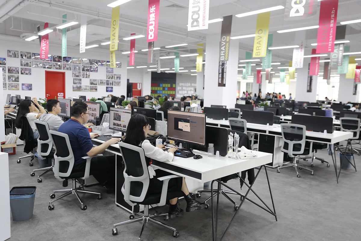 电商直播基地入驻商家问卷调查：了解您的需求，提供更优质服务