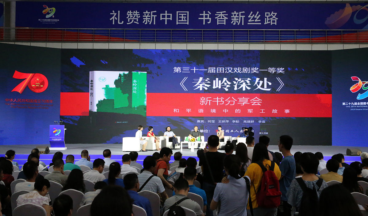 西安媒体合作 | 寻找媒体报道的有效方法