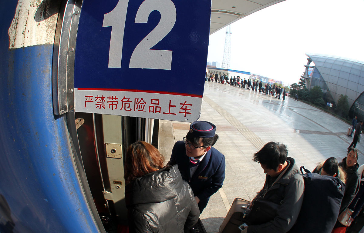       2014年1月16日,2014年春运开始.据国家发改委初步预测,今年春运