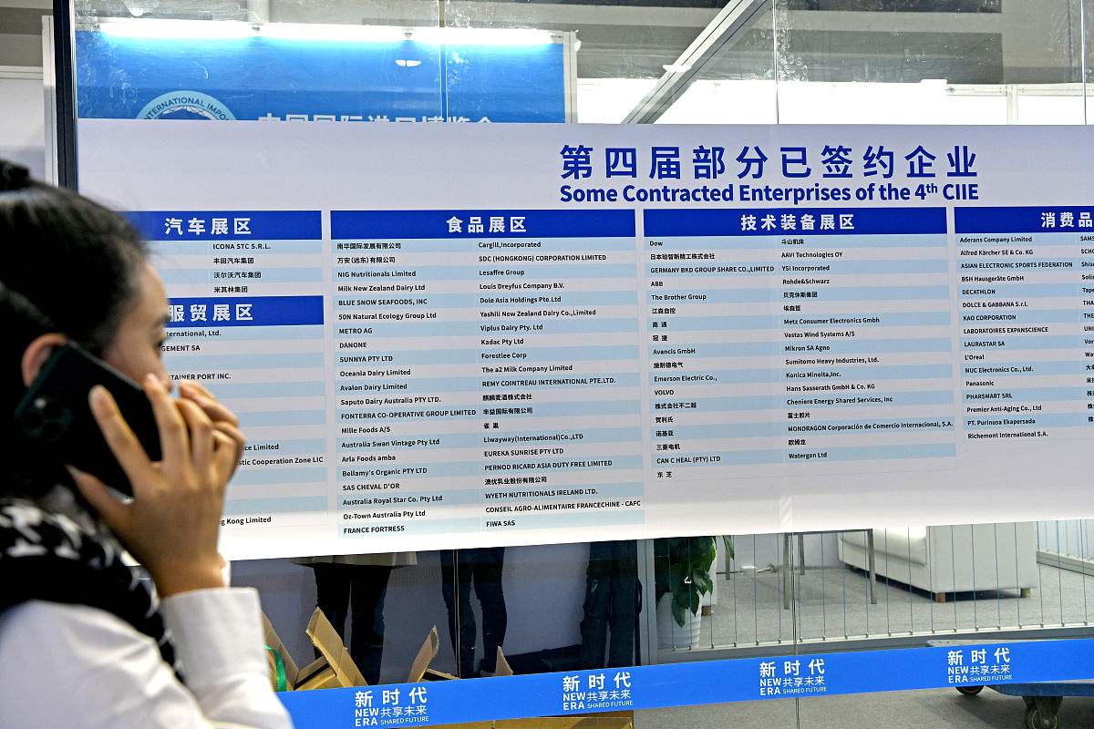 上海新国际博览中心会展收入解析：42000平方米展览面积如何盈利？